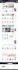install wordpress theme, customize and redesign website
