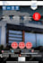 design pro social media editable canva template in 12h