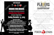 design any party, event, luxury invitation