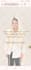 make a wedding invitation website