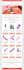 design klaviyo email template, mailchimp email template