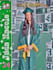 resize photo, change dimensions to high resolution 300 dpi