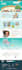 build wix website, wix website development, wix landing page, wix online store