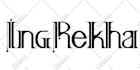 write your name, logo in gothic, old english calligraphy script