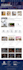 design responsive website in 15 hours