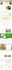 urgently install envato element kit , theme, template, themeforest, wordpress