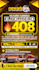 design amazing youtube thumbnail