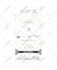customized product package design