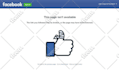 remove takedown defaming, harassing, infringing, copyright negative leaked dmca