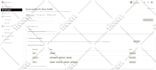 setup pinterest conversion API via google tag manager
