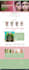 create, redesign, clone wordpress websites, real estate, blog, elementor builder