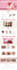 design beauty website, cosmetic website, salon website, spa website