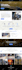 build squarespace website, design or development squarespace website