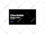 design google slide and powerpoint master template