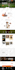built mobile responsive wordpress website design