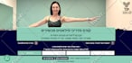 create a fast, SEO optimized wordpress website or blog design