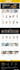 build a professional multi vendor wordpress marketplace using woocommerce