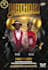 do dj, hip hop, event, party, concert, music, club flyer