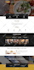 hostinger website design wordpress website design hostinger website redesign