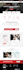 design wordpress website or redesign wordpress website