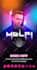 do dj rap tv movie artist press kit, media kit, epk, one sheet