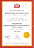 do corporate trifold, bifold brochure, product catalog, digital flyer