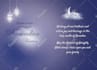 design wedding, birthday and party invitation card