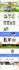web design, ui ux, landing page, app mobile, figma