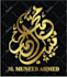 design beautiful islamic posters