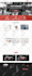 create crowdfunding, charity, nonprofit or donation website