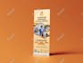 design roll up banner