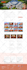 create real estate website using houzez theme