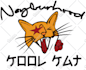 do best edit, recolor, change font,vectorize, make transparent logo
