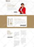design wordpress podcasting website