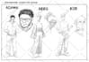 do illustrations for comics and books related ideas