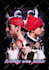 design kpop streetwear t shirt for fans or events