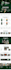 do wordpress website development, design or redesign wordpress, elementor expert