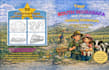do children book formatting, layout and interior design for amazon kindle