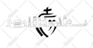 draw city skyline silhouette outline  landmark cityscape illustration