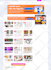 customize genesis framework or genesis child theme