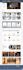 build ai website, full stack website development best seo