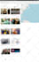 create or redesign directory website