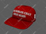 make any roblox ugc and upload it to your group if needed