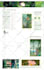create an aesthetic notion template