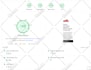 optimize your website and improve website speed