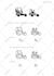 design a minimal and consistent icon set