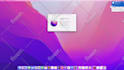 install macos on pc or laptop using opencore
