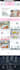 design and create professional amazon storefront or brand store