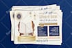 design islamic, arabic, charity, hajj, umrah, or ramadan flyer