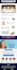 do sales copywriting and design your landing page